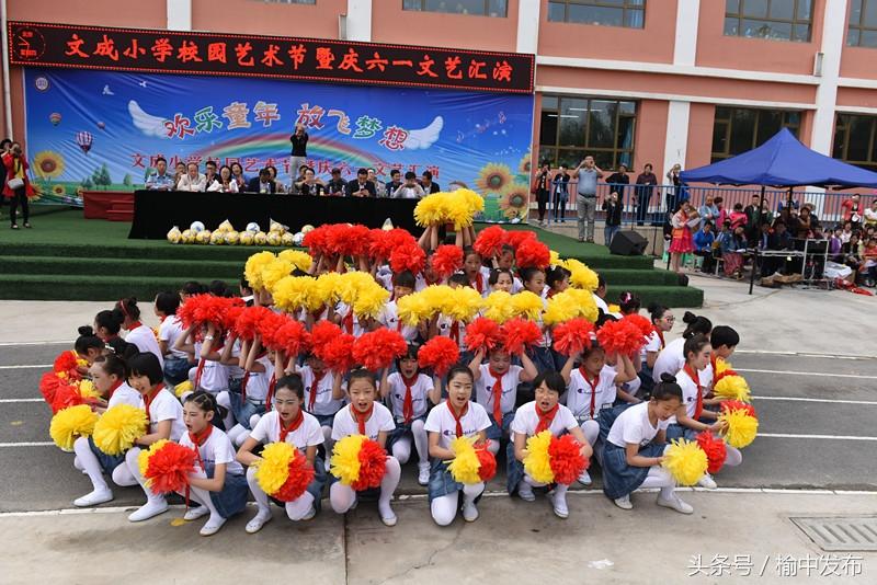 榆中文成广场最新进展动态揭秘✨