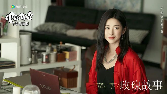 职场美人儿揭秘，机关里的魅力女性最新章节