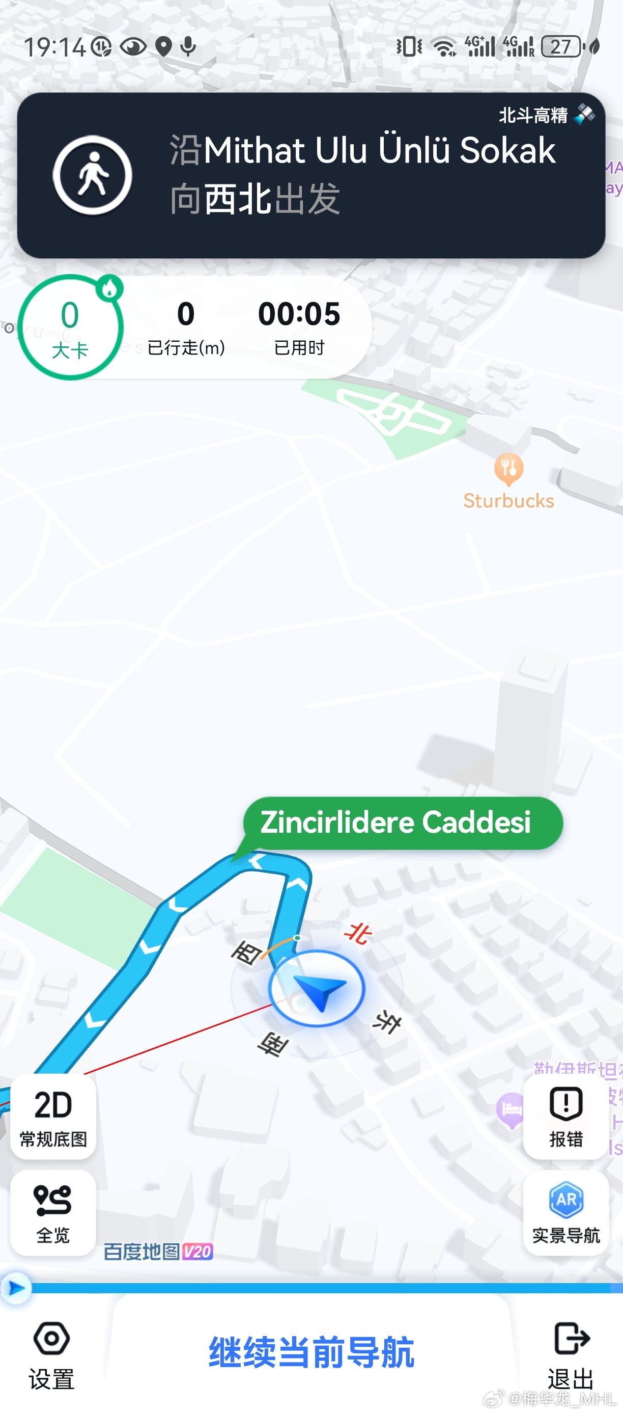 中国移动股票最新动态，自然美景之旅寻求内心平和与宁静