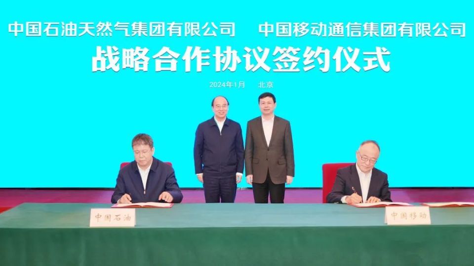 中石化张耀仓最新动态，技能掌握与任务完成全指南