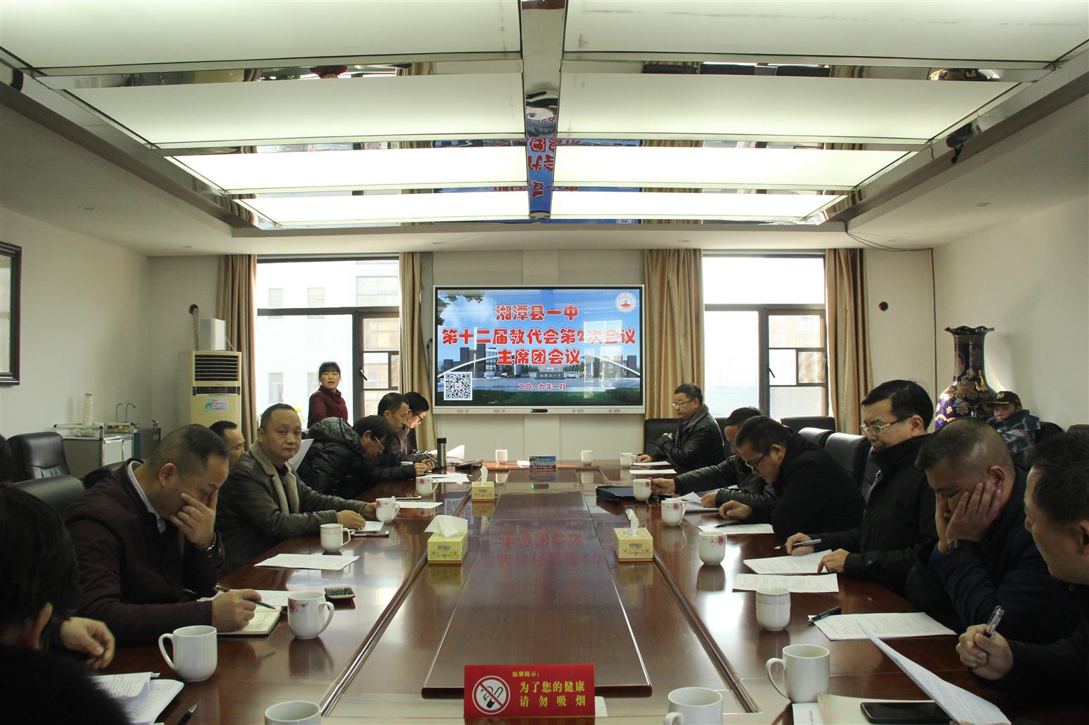 湘潭县二中新任校长揭秘，了解与接触的新步骤指南