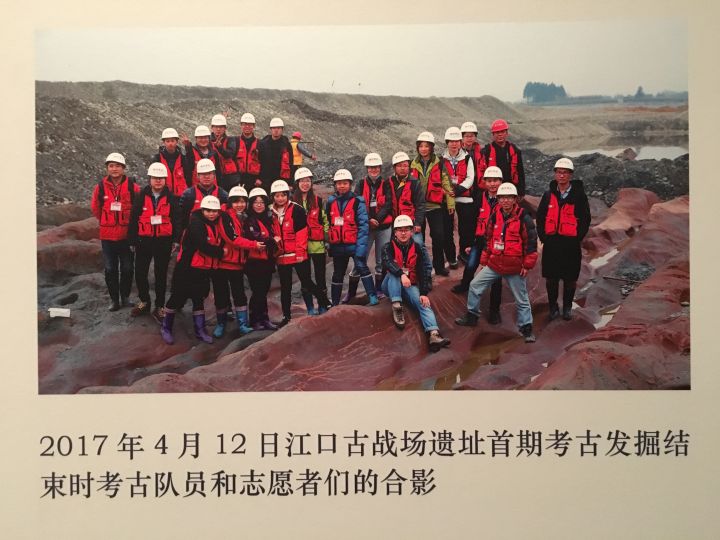 江口沉银考古最新进展，历史与未来的交汇，挖掘自信与成就感的源泉