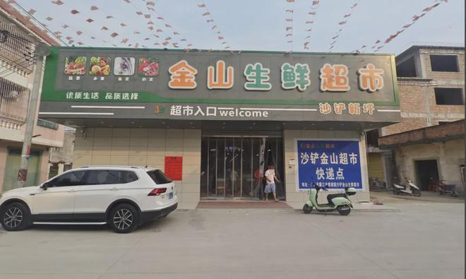 寮步镇制衣厂最新招聘信息发布