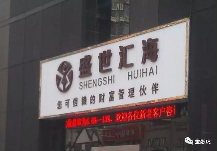 盛世汇海新动态揭秘，小巷中的隐藏宝藏，独特环境引领探索之旅