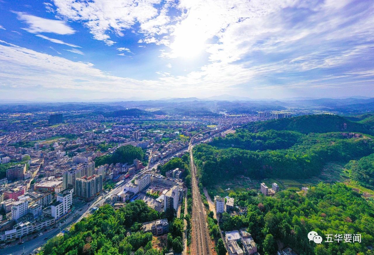 五华县华城镇最新新闻报道
