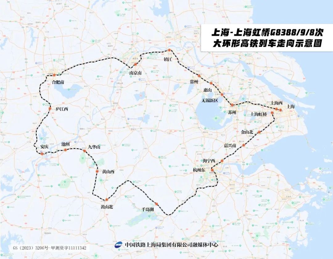 宁淮高铁最新路线变化，旅程中的自信与成就感学习之路开启
