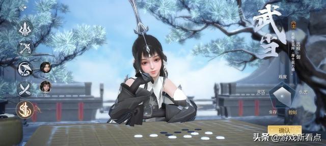 剑侠情缘五行相克最新攻略指南，全面解析相克之道，助你成为顶尖剑侠！
