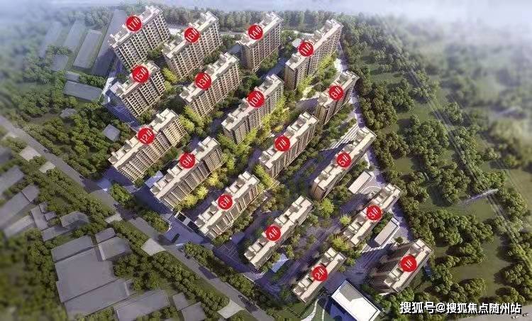 湘东二手房最新动态与温暖故事