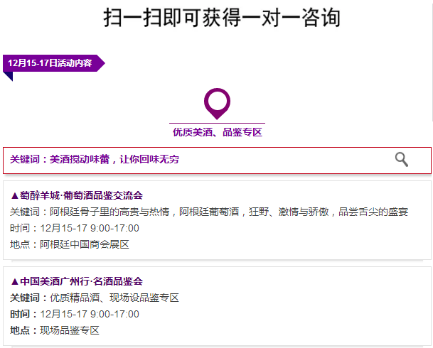 七喜吧福利最新地址揭秘与观点论述