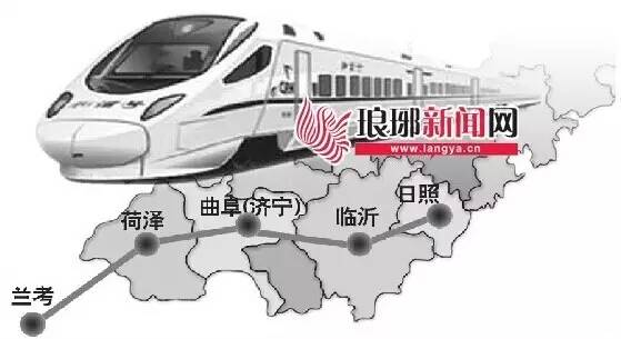 京包兰高铁最新动态，全面指南与步骤解析