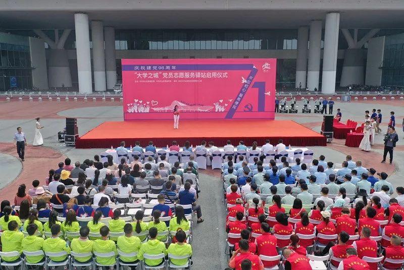 武汉市公租房最新政策，城市中的温馨小窝