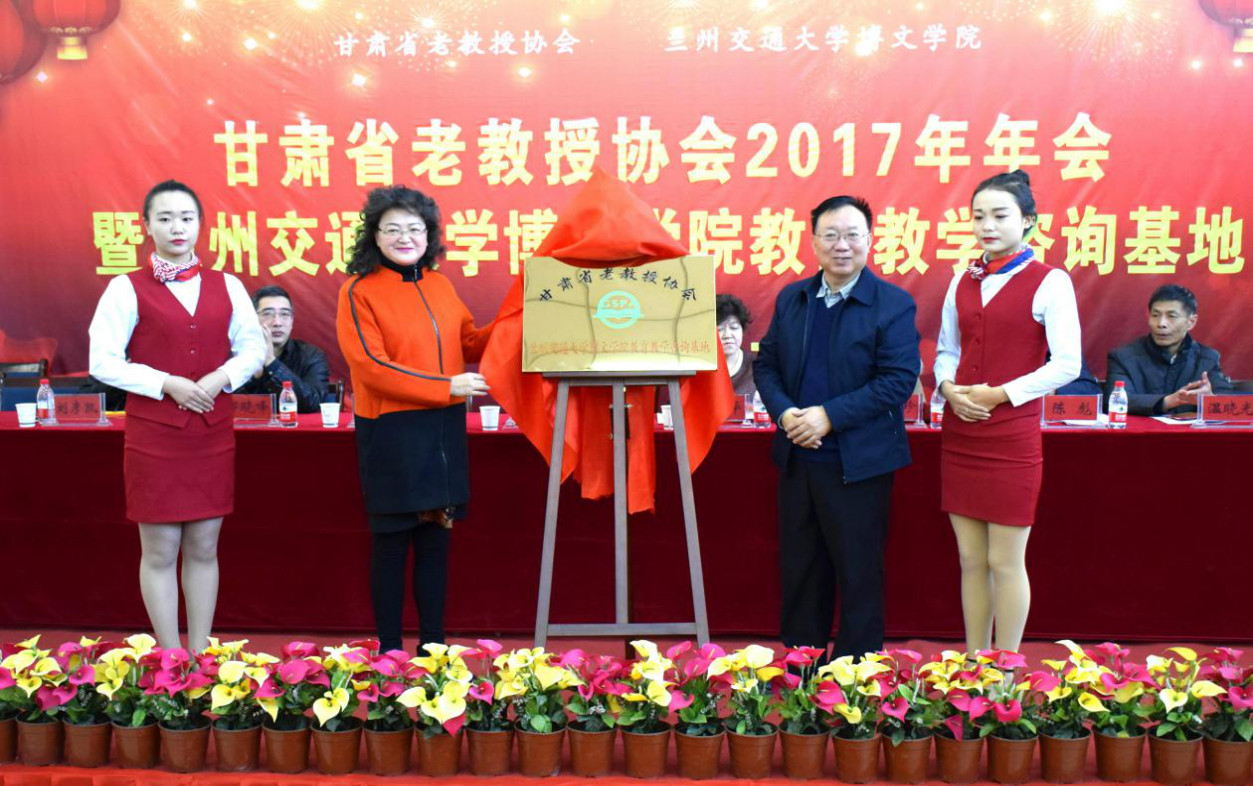 博文学院陈玲的最新动态更新