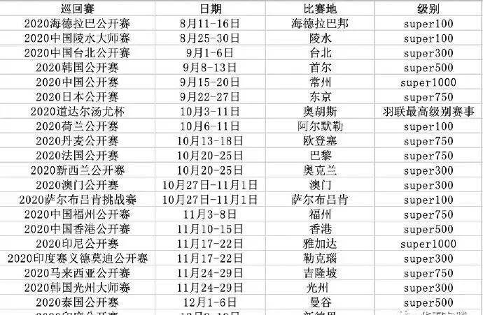 历司承苏千瓷最新更新观点论述揭秘