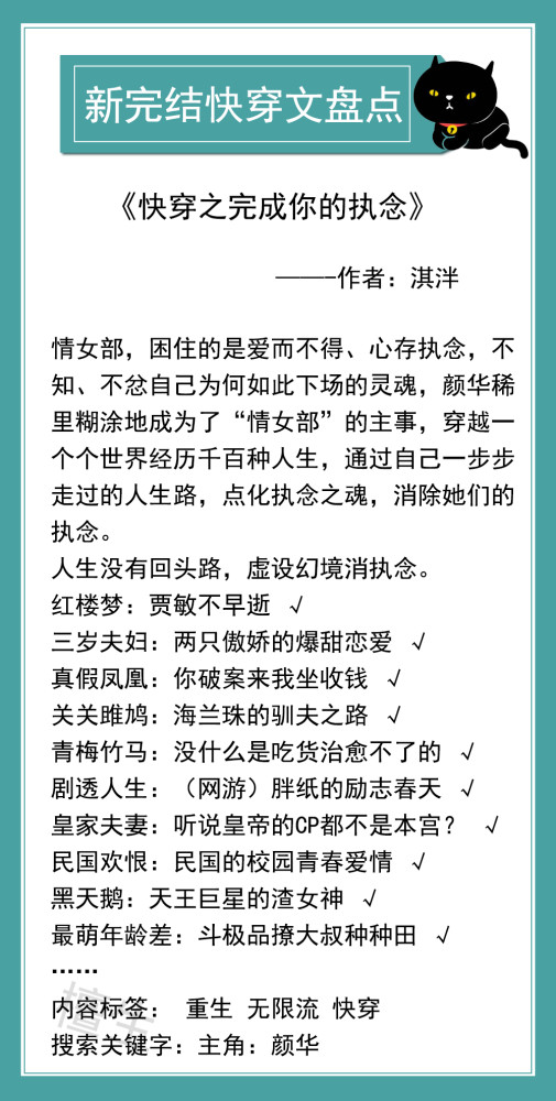 上海影蓝文化传媒 第65页