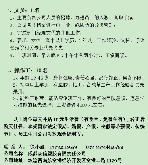 MV拍摄 第26页