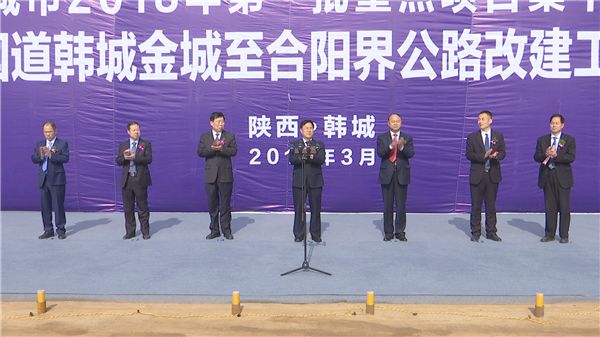 裕达金碧天誉最新动态，项目进展与各方观点分析