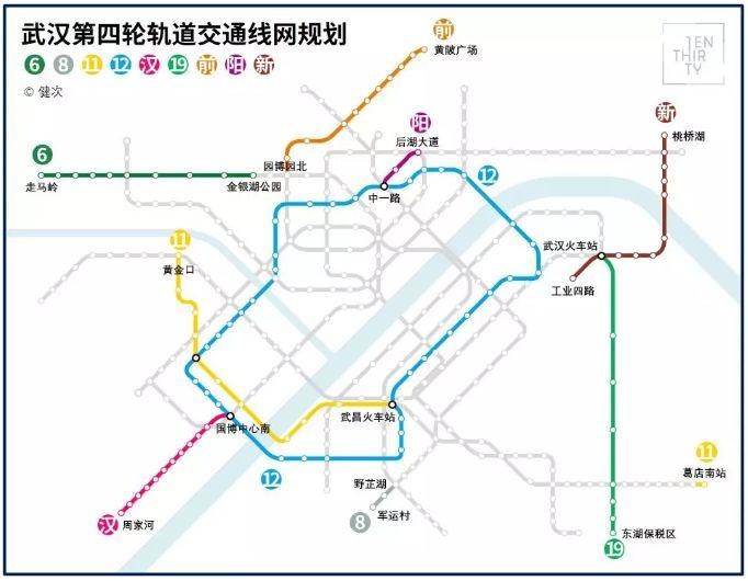 武汉地铁19号线最新动态揭秘