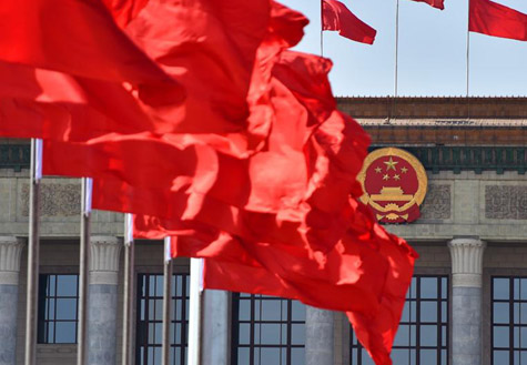两会公安改革最新动态，深度解析改革消息及其社会影响