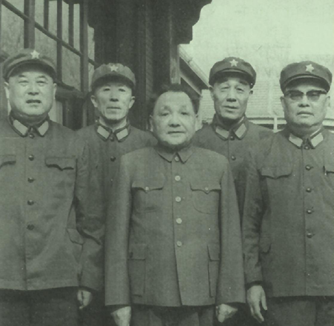 军衔制度改革