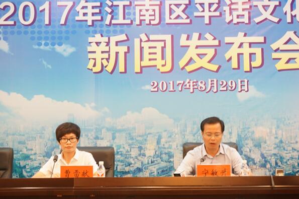 南宁市江南区最新招聘，深度探讨与观点阐述