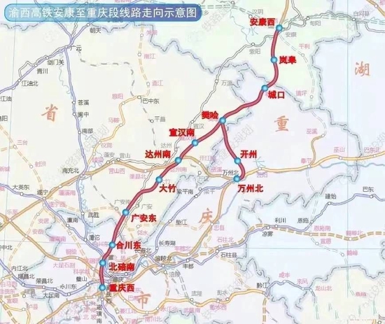 文化艺术交流与策划 第60页
