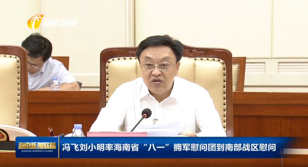 王文司令员最新动态揭秘，小巷深处的独特风味探秘之旅