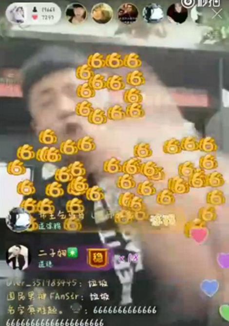 二子爷与仙洋共游自然美景，最新视频探寻内心宁静与平和之路