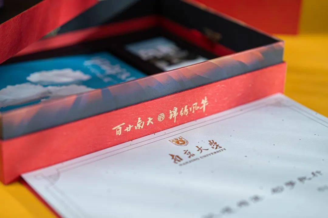上海影蓝文化传媒 第60页