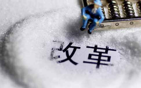 盐改新政策重塑盐业市场，最新消息与未来展望