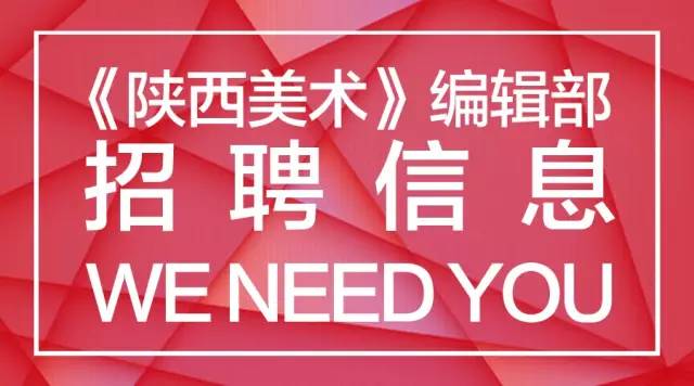油友网油漆工招聘启事，诚邀加盟，共筑未来！