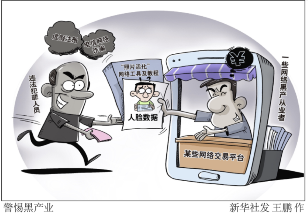 MV拍摄 第17页