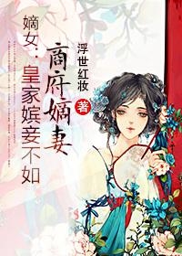 上海影蓝文化传媒 第55页